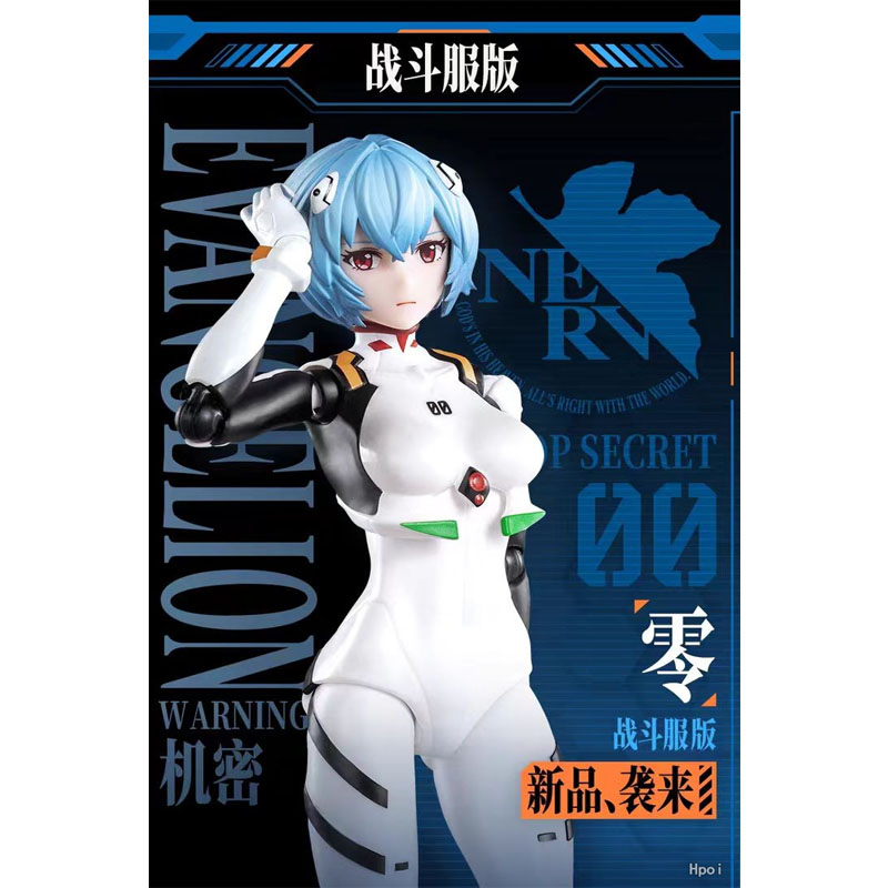 Blokees Oryginalny ZESTAW MODE – Model Kit Genesis recenzja i cena