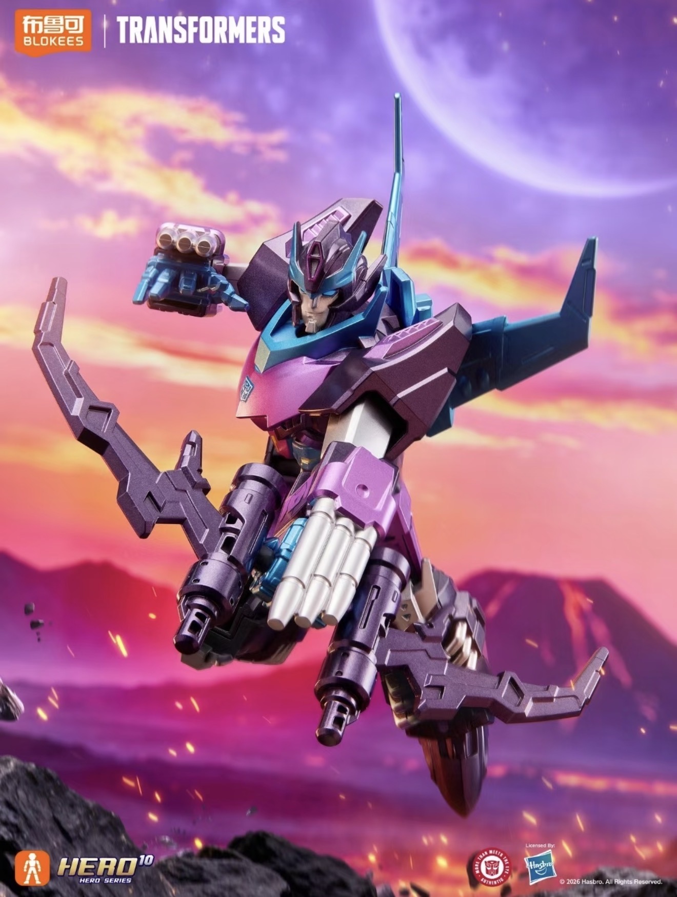 Nowość w ofercie: Blokees Blin – Model Kit Transformers Blokees recenzja i cena