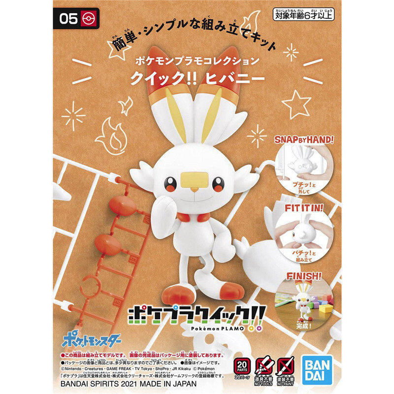 Bandai Pokemon Alcremie Charma – Model Kit Eevee recenzja i cena