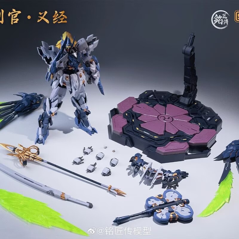 Zestaw do składania modelu Ten – Model Kit Tengu recenzja i cena