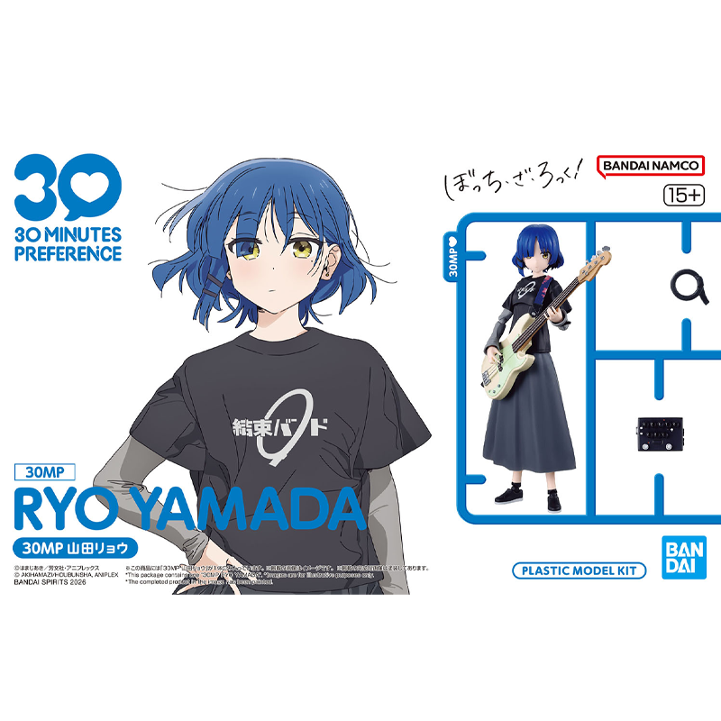 Oryginalny Bandai 30MP RYO YAM – Model Kit Ryo Yamada recenzja i cena