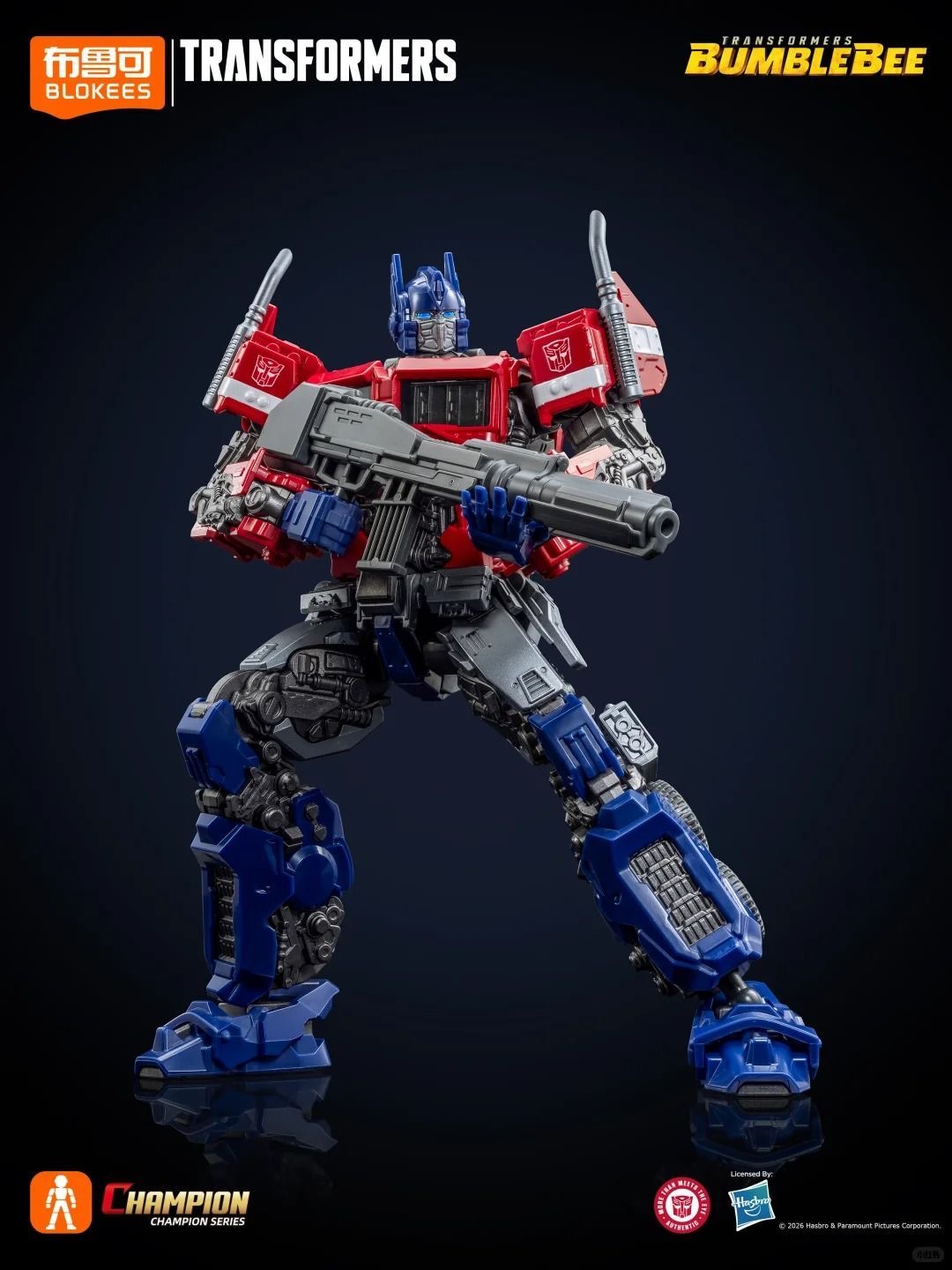 Blokees Transformers Beyond Ed – Model Kit Transformers Blokees recenzja i cena