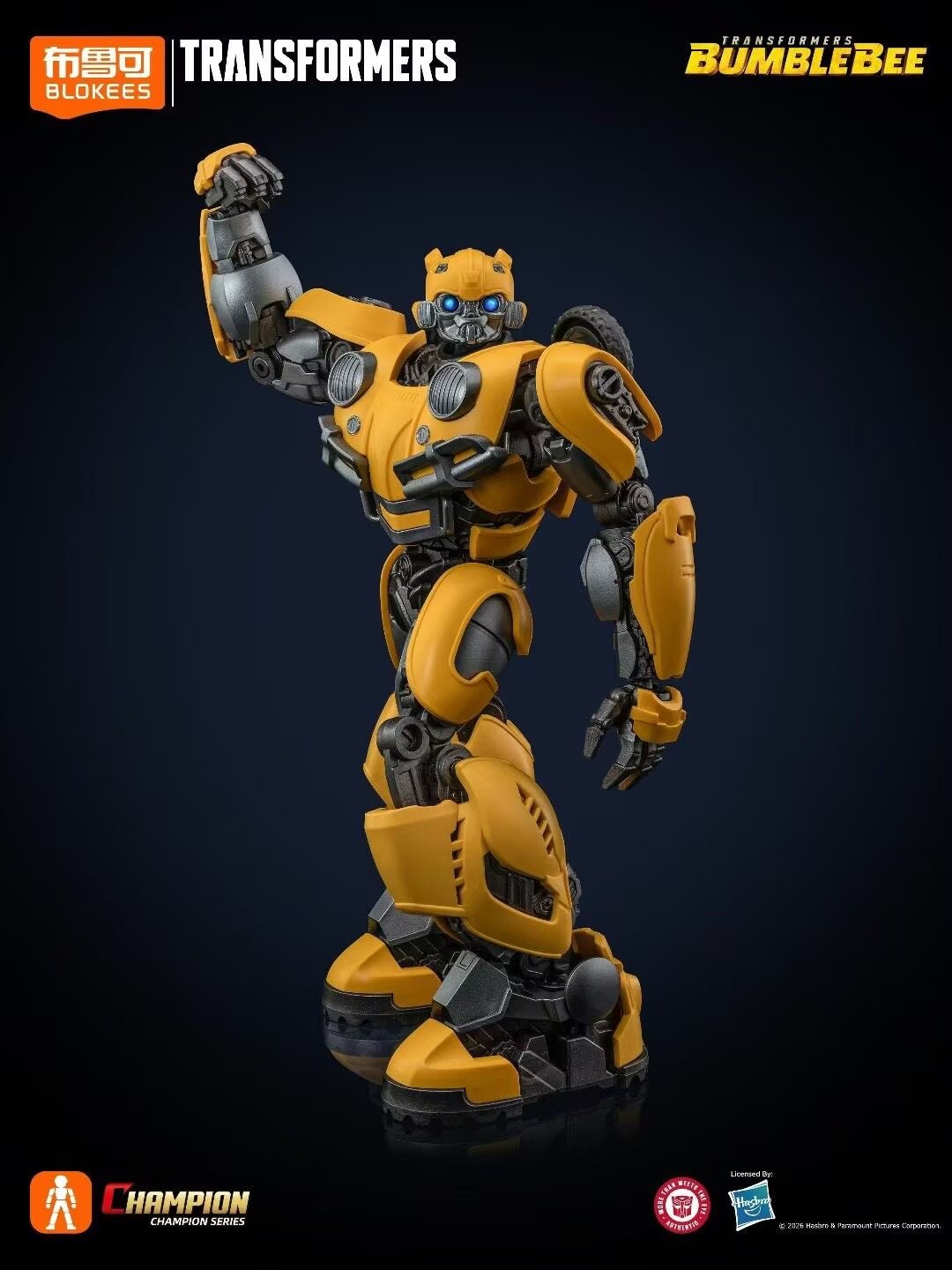 Blokees Transformers Beyond Ed – Model Kit Transformers Blokees recenzja i cena