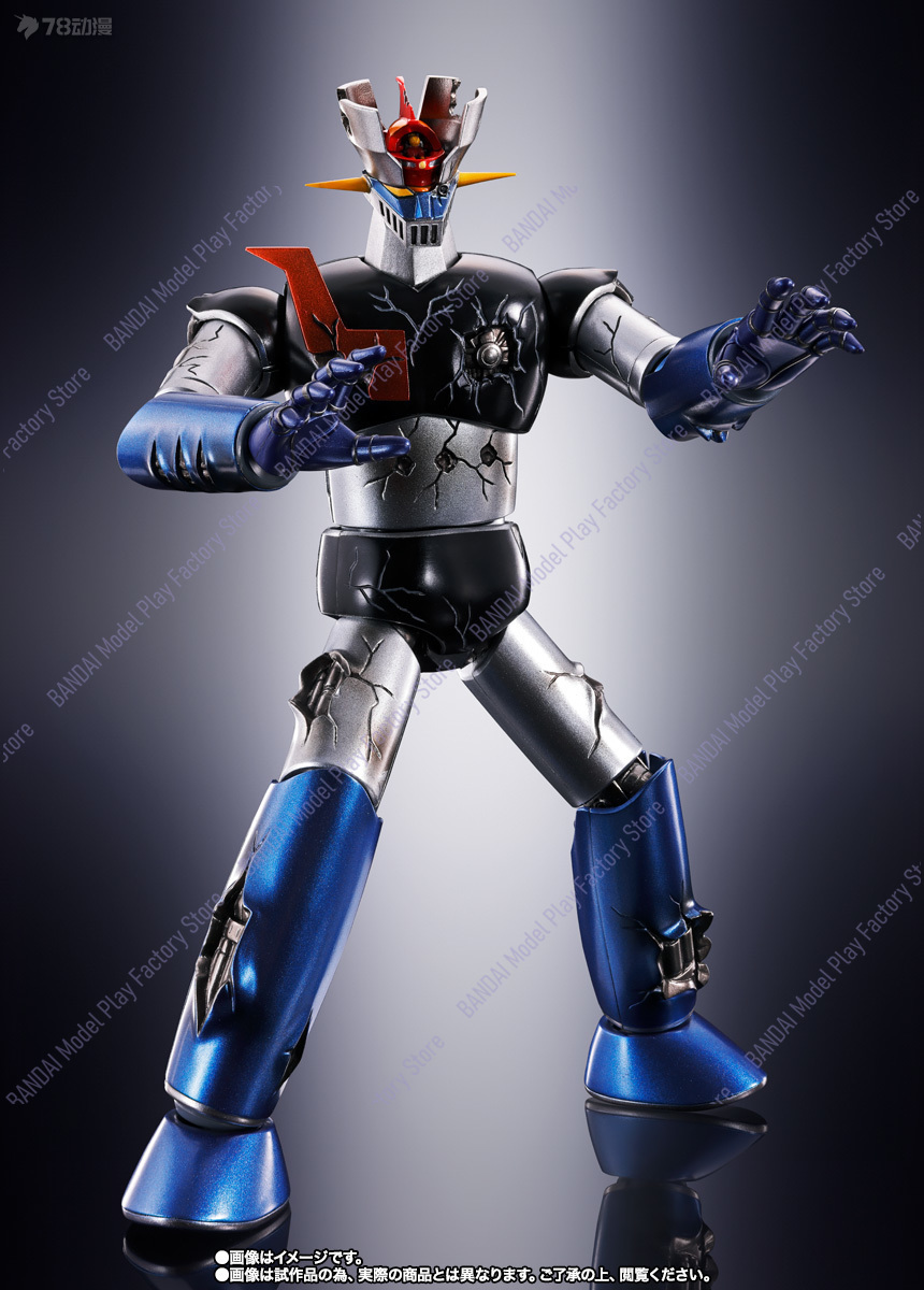 Oryginalny Bandai SOUL OF CHOG – Model Kit Mazinger recenzja i cena