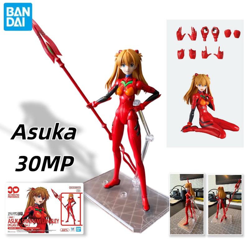 Bandai 30mp Neon Genesis Evang – Model Kit Genesis recenzja i cena
